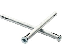 Рамный анкер ВсВ W 10x152 мм, 2 шт. БП-00003155