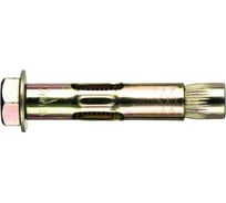 Анкерный болт OMAX 10х55 85 шт 2140100553