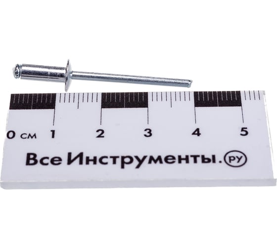 Заклепки алюминиевые (500 шт; 4х10 мм) КОБАЛЬТ 918-498