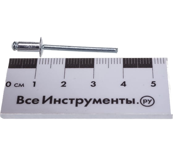 Заклепки алюминиевые (500 шт; 4х8 мм) КОБАЛЬТ 918-481