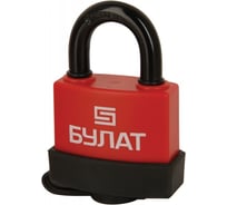 Навесной замок БУЛАТ ВС 1-П42 ПЛ 09306