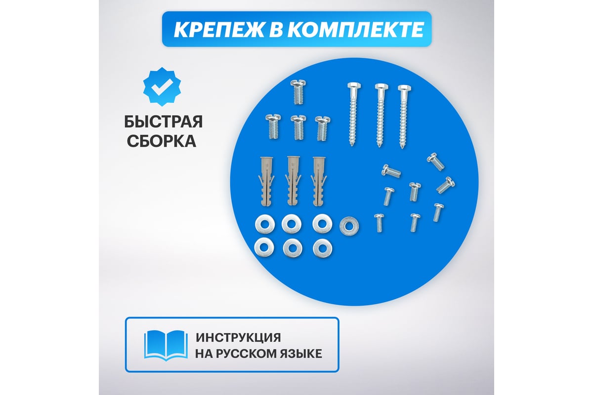 Наклонно-поворотный кронштейн для телевизора 17 - 55 Rexant 38-0080 -  выгодная цена, отзывы, характеристики, фото - купить в Москве и РФ