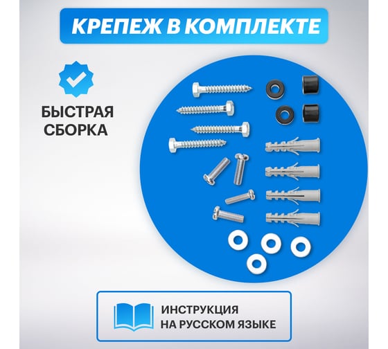 Фиксированный кронштейн для телевизора 32 - 70 Rexant 38-0340