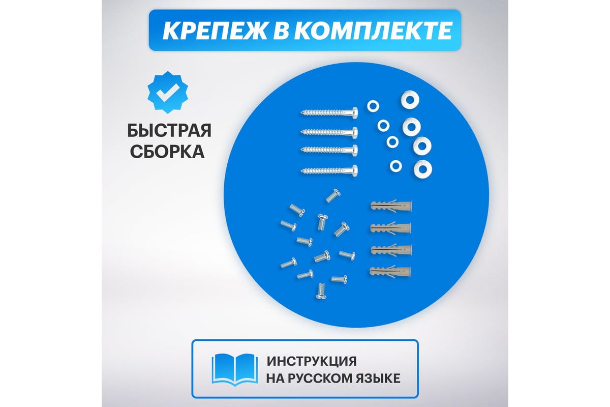 Фиксированный кронштейн для телевизора 10 - 27 Rexant 38-0300 - выгодная  цена, отзывы, характеристики, фото - купить в Москве и РФ