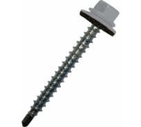 Кровельный саморез КРЕП-КОМП 4,8x70, RAL7004, серый, 1500 шт. ск707004к