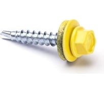 Кровельный саморез КРЕП-КОМП 4,8x51, RAL1018, жёлтый, 2000 шт. ск511018к