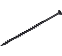 Саморез Качественный КРЕПЕЖ 4,8х 89 потай, крупная резьба, 80 штук 0200379 КЧ