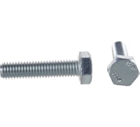 Болт крепежная техника 120 шт 493446 БК