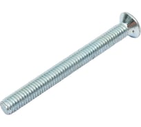 Винт крепежная техника потай с метр. резьбой 150 шт 493680 БК