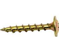 Саморезы с прессшайбой КРЕП-КОМП Torx, по дереву, желтый цинк, 6.0x40 мм, 200 шт. спд640к