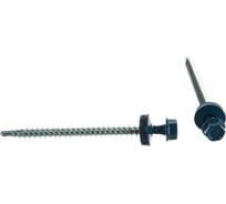 Саморезы для крепления кровель. матер. к дерев. обреш. Зубр цвет RAL 5009 "небесно-голубой", оцинк., 4,8x70мм, 160 штук 4-300315-48-070-5009