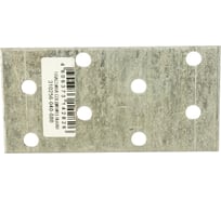 Соединительная пластина ЗУБР ПС-2.0 100х300 х 2мм 310256-100-300