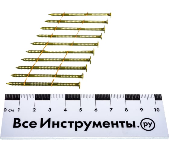 Гвозди барабанные (9000 шт; 2.5x50 мм; кольцевая накатка) для N70C FUBAG 140174