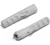 Распорный дюбель ТУНДРА krep тип S, полипропиленовый, 4x20 мм, 40 шт. 9411421