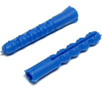 Распорный дюбель ТУНДРА тип К, полипропиленовый, 6x40 мм, 50 шт. 9694724