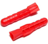 Распорный дюбель ТУНДРА тип Т, полипропиленовый, 6x35 мм, 50 шт. 9694747