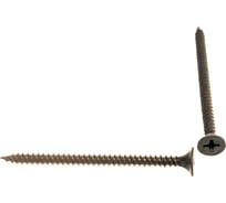 Саморезы СГМ гипсокартон-металл ЗУБР, 55 х 3.5 мм, 170 шт, фосфатированные 300011-35-055