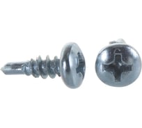 Саморезы СЛМ-СЦ со сверлом для листового металла ЗУБР, 9.5 х 3.5 мм, 50 шт, оцинкованные 300176-35-09