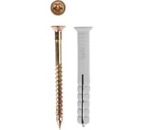 Полипропиленовый дюбель-гвоздь Зубр потайный бортик, 6x80мм, ТФ6, 5 штук 4-301346-06-080