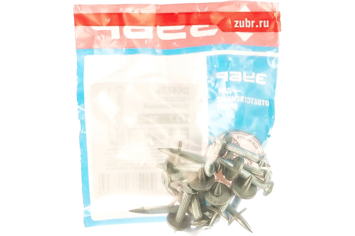 Зубр 30 отзыв. Зубр 30 отзыв. Зубр 30 отзыв. Зубр 30 отзыв. Триммер зубр зтэ-30-500.