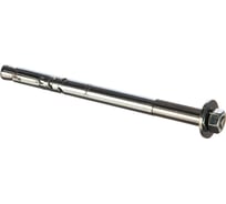 Анкер Fischer FSA-B 8/65x115 50 шт 68502