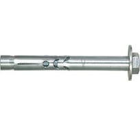 Анкер Fischer FSA-S 8/40x90 50 шт 68521