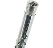 Анкер Fischer FSA-S 12/50x120 20 шт 68528