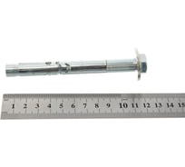 Анкер Fischer FSA-S 12/50x120 20 шт 68528