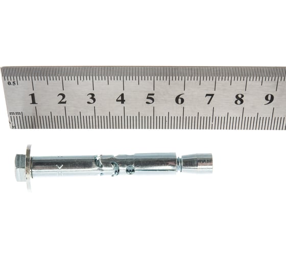 Анкер Fischer FSA-S 8/15x65 50 шт 68520
