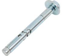 Анкер Fischer FSA-B 12/50x120 20 шт 68508