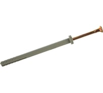 Полипропиленовый дюбель-гвоздь Зубр цилиндрический бортик, 6x80мм, ТФ6, 5 штук 4-301366-06-080