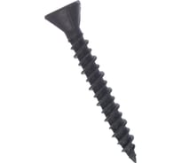 Саморезы для крепления гипсоволоконных плит Зубр 3,9x30мм, ТФ1, 8000шт 4-300050-39-030