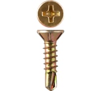 Саморезы со сверлом Зубр для оконного профиля, желтопассивированные, PH2, 3,9x16мм, ТФ0, 18000шт 4-300230-39-016