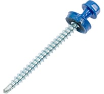 Саморезы Зубр для крепления кровельных материалов к деревянной обрешетки, цвет RAL 5005 синий насыщенный, оцинкованный, 4,8x60мм, 200шт 4-300315-48-060-5005