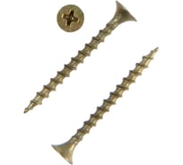 Саморез ТУНДРА 3.5x41 PREMIUM, потай, крупная резьба, шлиц PH 2 , желтый цинк, 1 кг 9192423