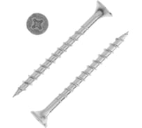 Саморез ТУНДРА 3,5x45 мм PREMIUM, потай, крупная резьба, шлиц PH, белый цинк, 1 кг 6937037