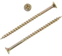 Саморез ТУНДРА 4.2x70 мм PREMIUM, потай, крупная резьба, шлиц PH, желтый цинк, 1 кг 5470701