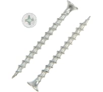 Саморез ТУНДРА 3,8x51 PREMIUM, потай, крупная резьба,шлиц PH, белый цинк, 1 кг 9227400