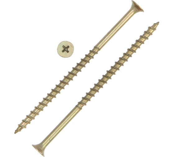 Саморез ТУНДРА 4,8x95, потай, крупная резьба,шлиц PH2, жёлтый цинк, 12 кг 9197543 1