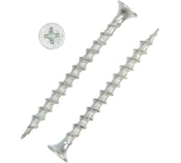 Саморез ТУНДРА 3,8x51, потай, крупная резьба,шлиц PH, белый цинк, 6,5 кг 9197541