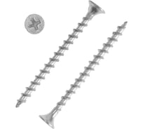 Саморез ТУНДРА 3,5x51, потай, крупная резьба,шлиц PH2, белый цинк, 3300 шт. 7,03 кг 7881278