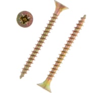 Саморез ТУНДРАы универсальные krep 4.5x45 мм, желтый цинк, 200 шт. 7156368