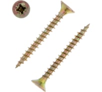 Саморез ТУНДРАы универсальные krep 4.5x40 мм, желтый цинк, 200 шт. 7156367