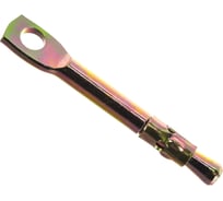 Потолочный анкер Зубр желтопассивированный, 6,0x60мм, ТФ6, 2шт 4-302856-06-060