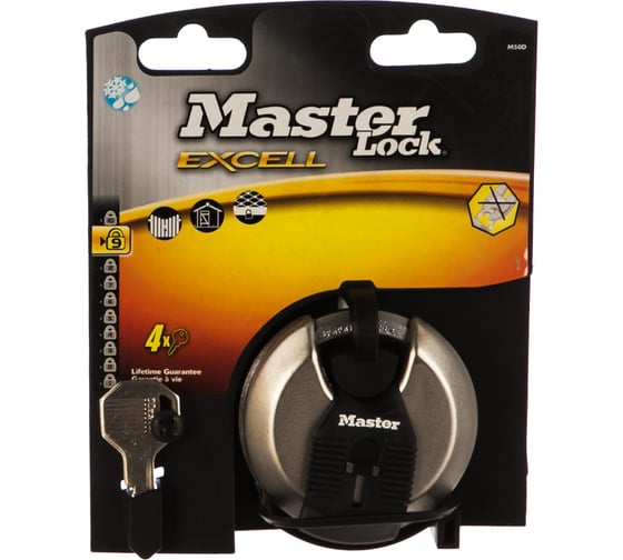 Навесной замок MasterLock EXCELL M50EURD