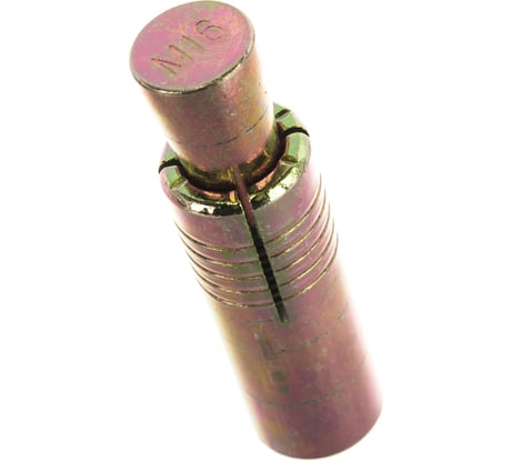 Анкер с клином Зубр желтопассивированный, 22x63мм, ТФ6 4-302076-16-063