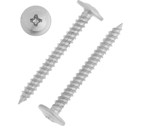 Саморезы ТУНДРА с пресс-шайбой, остроконечные, 4.2x41 мм, оцинкованные, 1 кг 9511149