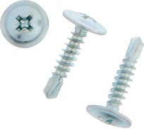 Саморезы ТУНДРА krep, с пресс-шайбой, сверлоконечные, 4.2x19 мм, оцинкованные, 15 шт. 7156252