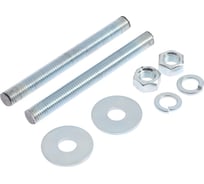 Штанга ТУНДРА усиленная, DIN 976 М12x120 мм, 2 шт. комплект, белый цинк 9411456