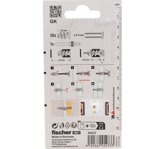 Дюбель по гипсокартону Fischer GK K 45473
